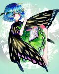  1girl antennae aqua_hair barefoot book butterfly_wings chinese_commentary closed_mouth dress eternity_larva eyebrows_visible_through_hair fairy full_body green_dress hair_between_eyes highres kakule leaf leaf_on_head multicolored_clothes multicolored_dress open_book pink_eyes reading short_hair short_sleeves smile solo touhou water_drop wings 