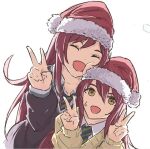  2girls absurdres beige_sweater blue_neckwear brown_eyes brown_hair christmas collared_shirt eyebrows_visible_through_hair from_above gradient gradient_background grey_jacket hair_between_eyes halulan hands_clasped highres idolmaster idolmaster_shiny_colors jacket long_hair looking_at_viewer multiple_girls one_eye_closed oosaki_amana oosaki_tenka open_mouth own_hands_together plaid plaid_skirt pleated_skirt santa_hat school_uniform shirt siblings sidelocks skirt standing straight_hair striped striped_neckwear tokufumi twins white_shirt 