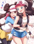  2girls amemi arm_strap arm_under_breasts baseball_cap black_legwear black_vest blue_eyes blue_sleeves blush brown_hair commentary cutoffs denim denim_shorts double_bun dress grabbing grabbing_from_behind hair_between_eyes hat heart high_ponytail hilda_(pokemon) large_breasts long_hair looking_at_another mei_(pokemon) multiple_girls open_clothes open_mouth open_vest pantyhose pokemon pokemon_(game) pokemon_bw pokemon_bw2 raglan_sleeves rosa_(pokemon) shirt short_dress shorts simple_background symbol-only_commentary thigh_strap touko_(pokemon) twintails vest visor_cap white_shirt wristband yellow_shorts yuri 