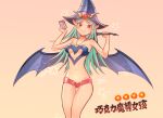  1girl aqua_hair breasts choco_magician_girl duel_monster feet_out_of_frame gradient gradient_background hands_up hat heart highres jewelry long_hair looking_at_viewer medium_breasts mrlo navel necklace pink_background red_eyes smile solo star_(symbol) wings wizard_hat yu-gi-oh! 