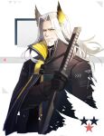  1boy arknights beard birb_b304 closed_mouth facial_hair hellagur_(arknights) highres holding holding_sword holding_weapon katana long_hair looking_at_viewer male_focus mustache smile sword weapon white_hair yellow_eyes 