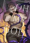  1boy artist_name bear_shakra beard beige_shirt blue_eyes blurry depth_of_field english_text facial_hair grey_hair hands_on_own_cheeks hands_on_own_face hermit_purple highres jojo_no_kimyou_na_bouken joseph_joestar joseph_joestar_(old) male_focus muscular muscular_male open_mouth pants plant short_hair stand_(jojo) stardust_crusaders thorns v-shaped_eyebrows vines 