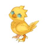  animal_focus bird blue_eyes chick chocobo closed_mouth commentary_request final_fantasy full_body looking_up lowres no_humans oyama_yoihaya simple_background solo standing white_background yellow_theme 