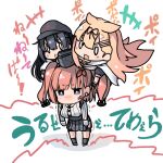  3girls :3 :o absurdres akatsuki_(kancolle) anchor_hair_ornament anchor_symbol anger_vein atlanta_(kancolle) bangs black_gloves black_hair black_headwear black_ribbon blush breasts brown_hair chibi dyson_(edaokunnsaikouya) earrings fang flat_cap garrison_cap gloves hair_between_eyes hair_flaps hair_ornament hair_ribbon hairclip hat highres jewelry kantai_collection long_hair long_sleeves multiple_girls no_mouth on_head open_mouth remodel_(kantai_collection) ribbon sailor_collar scarf school_uniform serafuku short_sleeves simple_background single_earring skirt star_(symbol) star_earrings suspender_skirt suspenders translation_request two_side_up upper_body white_background white_gloves white_scarf yuudachi_(kancolle) 