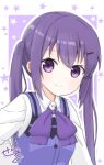  1girl 2021 bow bowtie closed_mouth collared_shirt dated gochuumon_wa_usagi_desu_ka? hair_between_eyes hair_ornament hairclip highres long_hair looking_at_viewer outline purple_bow purple_bowtie purple_hair purple_vest rabbit_house_uniform serika_(celica_speed) shiny shiny_hair shirt signature smile solo tedeza_rize twintails vest violet_eyes white_shirt wing_collar 