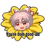  1girl bangs bow chibi english_text eyebrows_visible_through_hair flower fujiwara_no_mokou hair_between_eyes hair_bow jokanhiyou long_hair looking_at_viewer lowres meme no_nose open_mouth pink_hair red_eyes simple_background smile solo sunflower touhou white_background 