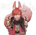  1boy alternate_animal_ears alternate_tail animal_ear_fluff animal_ears babape bangs belt_buckle black_gloves black_scarf buckle claw_pose commentary facial_mark fangs final_fantasy final_fantasy_xiv fingerless_gloves fox_boy fox_ears fox_tail g&#039;raha_tia gloves grey_shirt hair_ornament hands_up highres jewelry looking_at_viewer male_focus neck_tattoo necklace open_mouth red_eyes red_shirt redhead ribbon scarf shirt short_hair shoulder_belt solo swept_bangs tail tattoo upper_body v-shaped_eyebrows vambraces white_background x_hair_ornament 