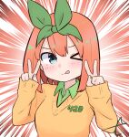  &gt;_o 1girl ;q bangs blue_eyes blush breasts brown_sweater closed_mouth collared_shirt commentary double_v dress_shirt eyebrows_behind_hair go-toubun_no_hanayome green_ribbon green_shirt hair_between_eyes hair_ribbon hands_up kujou_karasuma long_sleeves medium_breasts nakano_yotsuba one_eye_closed orange_hair ribbon shirt signature sleeves_past_wrists smile solo sweater symbol-only_commentary tongue tongue_out upper_body v 