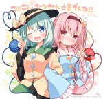  2girls :d anzu_ame bangs black_headwear blouse blue_blouse blue_eyes blush bow buttons closed_mouth collared_blouse commentary_request dated diamond_button embarrassed eyeball eyebrows_visible_through_hair frilled_shirt_collar frills furrowed_brow green_hair green_skirt hair_between_eyes hairband hat hat_bow hat_ribbon heart heart_button heart_of_string komeiji_koishi komeiji_satori long_sleeves medium_hair multiple_girls noose one_eye_closed open_mouth pink_hair pink_skirt red_eyes ribbon ribbon_trim short_hair siblings simple_background sisters skirt smile sweatdrop third_eye touhou translation_request v white_background wide_sleeves yellow_ribbon 