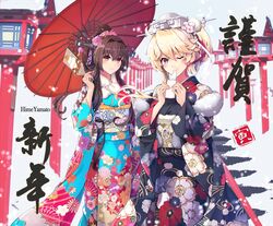  2girls alternate_costume alternate_hairstyle blonde_hair blue_eyes blue_kimono brown_eyes brown_hair cherry_blossoms floral_print flower hagoita hair_flower hair_ornament headgear highres himeyamato iowa_(kancolle) japanese_clothes kantai_collection kimono long_hair multiple_girls new_year obi oil-paper_umbrella one_eye_closed paddle ponytail print_kimono red_umbrella sash sidelocks snowing star-shaped_pupils star_(symbol) symbol-shaped_pupils umbrella wide_sleeves yamato_(kancolle) 