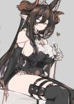  1girl animal_ears bangs bare_shoulders black_dress black_legwear blush breasts brown_hair closed_eyes detached_sleeves dress elbow_gloves extra_ears galleon_(granblue_fantasy) gloves granblue_fantasy hayabusa highres horns large_breasts long_hair pointy_ears pouch sideboob sitting sketch smile solo thigh-highs thigh_strap very_long_hair white_gloves 