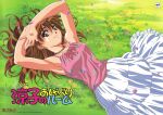  1girl armpits arms_up bangs brown_eyes brown_hair camisole company_name earrings from_above grass jewelry logo long_skirt lying necktie official_art on_back on_grass petals ryoko&#039;s_talking_room skirt sleeveless smile solo white_skirt 
