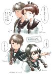  4girls ayanami_(kancolle) black_hair black_ribbon black_sailor_collar braid brown_eyes brown_hair character_name commentary_request dated green_eyes hair_between_eyes hair_over_shoulder hair_ribbon highres isonami_(kancolle) kantai_collection kuragare light_brown_hair multiple_girls ponytail red_ribbon ribbon sailor_collar school_uniform serafuku shikinami_(kancolle) side_ponytail sidelocks signature translation_request twin_braids 
