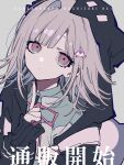  1girl absurdres backpack bag bangs danganronpa_(series) danganronpa_2:_goodbye_despair flipped_hair galaga grey_background hair_ornament hands_up highres holding hood hooded_jacket jacket long_sleeves looking_at_viewer medium_hair mochizuki_kei nanami_chiaki neck_ribbon pink_eyes pink_ribbon ribbon shiny shiny_hair shirt simple_background sleeves_past_wrists solo translation_request 