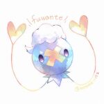  balloon commentary_request drifloon full_body heart kotone11152 no_humans pokemon pokemon_(creature) simple_background solo string twitter_username violet_eyes white_background 
