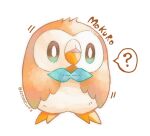 ? beak bright_pupils brown_eyes character_name commentary_request full_body kotone11152 no_humans open_mouth pokemon pokemon_(creature) rowlet solo spoken_question_mark twitter_username white_pupils 