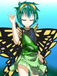  1girl antennae aqua_hair butterfly_wings closed_eyes closed_mouth cowboy_shot dress eternity_larva eyebrows_visible_through_hair fairy green_dress hair_between_eyes leaf leaf_on_head meme multicolored_clothes multicolored_dress nori_(arinomamani) salt_bae_(meme) scales short_hair short_sleeves single_strap smile solo touhou wings 