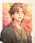  1boy black_eyes black_hair brown_kimono closed_eyes emiya_kiritsugu eyebrows_visible_through_hair facial_hair fate/zero fate_(series) highres japanese_clothes kado_colda kimono long_hair male_focus mature_male open_mouth smile spiky_hair stubble upper_body 