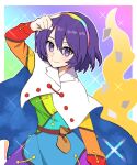  1girl cape dress eyebrows_visible_through_hair hair_between_eyes highres looking_at_viewer multicolored_clothes multicolored_hairband patchwork_clothes purple_hair rainbow_background rainbow_gradient short_hair sky_print solo tenkyuu_chimata touhou violet_eyes white_cape yoriteruru zipper 