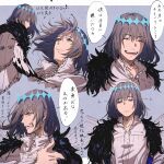  absurdres bangs blue_eyes cape closed_mouth crown diamond_hairband fate/grand_order fate_(series) fur-trimmed_cape fur_trim grey_hair highres insect_wings long_hair long_sleeves looking_at_viewer male_focus oberon_(fate) shirt smile sota_cat upper_body white_shirt wings 