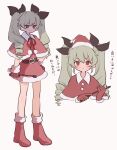  1girl anchovy_(girls_und_panzer) bangs belt black_belt black_ribbon boots capelet christmas closed_mouth dress drill_hair frown fur-trimmed_capelet fur_trim girls_und_panzer gloves green_hair hair_ribbon hand_on_hip hat holding long_hair looking_at_viewer multiple_views red_capelet red_dress red_eyes red_footwear red_gloves red_headwear ri_(qrcode) ribbon riding_crop santa_boots santa_dress santa_gloves santa_hat simple_background smile standing translated twin_drills twintails white_background 