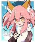  1girl :d animal_ear_fluff animal_ears bangs black_sweater blue_sky bow brown_coat clouds coat eyebrows_visible_through_hair eyes_visible_through_hair fang fate/extra fate/grand_order fate_(series) fingernails fox_ears fox_girl green_headwear hair_between_eyes hair_bow hair_ribbon hand_on_own_chest hat highres light_blush long_sleeves looking_at_viewer open_mouth pink_hair ribbon scarf sidelocks sky smile snowflakes solo sweater tamamo_(fate) tamamo_no_mae_(fate/extra) teeth white_scarf winter winter_clothes winter_coat yellow_eyes yoriteruru 