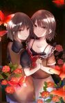  2girls amakura_mayu amakura_mio blush breasts couple fatal_frame fatal_frame_2 incest kazu.muchukai multiple_girls short_hair siblings sisters twincest twins yuri 