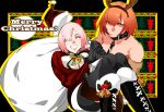  2girls alternate_costume alternate_eye_color alternate_hairstyle animal_ears antlers bell black_gloves boots breasts christmas closed_eyes collar cross-laced_footwear fake_animal_ears fate/grand_order fate_(series) fujimaru_ritsuka_(female) fur-trimmed_boots fur-trimmed_headwear fur_trim gloves hair_over_one_eye hairband hat highres holding holding_sack lace-up_boots leash mash_kyrielight merry_christmas multiple_girls orange_hair red_eyes reindeer_antlers sack santa_costume santa_hat short_hair smile whaaa000 