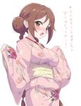  1girl blush brown_eyes brown_hair fingernails hair_bun hands_up highres japanese_clothes kimono long_hair long_sleeves looking_at_viewer obi open_mouth pink_kimono pink_nails sash simple_background sincos sleeves_past_wrists solo very_long_hair white_background wide_sleeves yellow_sash 