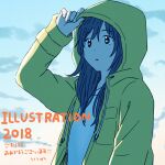  1girl 2018 adjusting_hood arm_at_side arm_up artist_name backlighting bangs black_eyes blue_sky breast_pocket clouds cloudy_sky congratulations dark_blue_hair drawstring expressionless eyebrows_visible_through_hair from_side gradient_sky hair_between_eyes hair_over_shoulder hood hood_up illustration.media itunohika long_hair looking_away muted_color open_clothes orange_sky original outdoors parted_lips pocket raincoat shirt sky solo sunlight sunset swept_bangs tareme twilight upper_body white_shirt yellow_raincoat 