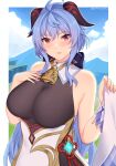  1girl ahoge arind_yudha bangs bare_arms bare_shoulders blue_hair blush bodysuit breasts ganyu_(genshin_impact) genshin_impact goat_horns highres horns large_breasts long_hair looking_at_viewer outdoors parted_lips sleeves_removed smile solo upper_body violet_eyes 