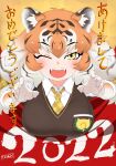  1girl 2022 ;d akeome animal_ear_fluff animal_ears black_hair breasts chinese_zodiac claw_pose commentary_request eyebrows_visible_through_hair fangs happy_new_year highres kemono_friends large_breasts looking_at_viewer masuyama_ryou multicolored_hair necktie new_year one_eye_closed open_mouth orange_hair siberian_tiger_(kemono_friends) smile solo tiger_ears tiger_girl translation_request white_hair year_of_the_tiger yellow_eyes 