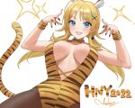 1girl 2022 :d animal_ears animal_print black_nails blonde_hair blue_eyes blush commentary_request fake_animal_ears fingernails hachimiya_meguru hair_ornament idolmaster idolmaster_shiny_colors long_fingernails long_hair looking_at_viewer low_twintails nail_polish nhaliz simple_background smile solo sparkle tail tiger_ears tiger_print tiger_tail twintails white_background x_hair_ornament 
