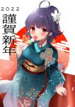 1girl 2022 absurdres ahoge aruka0807 hair_between_eyes hair_flaps happy_new_year highres kantai_collection long_hair new_year purple_hair red_eyes ryuuhou_(kancolle) solo taigei_(kancolle) 