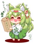  &gt;_&lt; 1girl :d absurdres animal_ears azur_lane bangs bell blush bow chibi closed_eyes commentary_request eyebrows_visible_through_hair facing_viewer fang full_body green_hair green_hakama hair_bell hair_between_eyes hair_bow hair_ornament hakama hakama_skirt highres holding isokaze_(azur_lane) japanese_clothes jingle_bell kimono kurukurumagical long_hair long_sleeves miko new_year notice_lines omikuji open_mouth ponytail shadow skirt smile solo standing transparent_background very_long_hair white_kimono wide_sleeves xd 