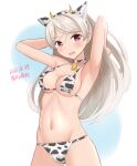  1girl ame-san animal_ears animal_print arms_behind_head bikini breasts conte_di_cavour_(kancolle) cow_ears cow_horns cow_print cowboy_shot dated fake_animal_ears fake_horns highres horns kantai_collection large_breasts long_hair looking_at_viewer oppai_loli silver_hair solo swimsuit twitter_username two_side_up violet_eyes white_bikini 