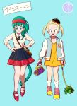  2girls alternate_costume ankle_strap aqua_background aqua_hair bag bangs bare_legs beige_shirt black_skirt blonde_hair blue_eyes blunt_bangs bra_(dragon_ball) braid breasts brooch brown_headwear clothes_writing collarbone collared_shirt commentary_request contrapposto dragon_ball dragon_ball_gt dragon_ball_z earrings eyebrows_visible_through_hair eyelashes fingernails flat_chest french_braid full_body grey_jacket hair_strand hairband handbag hands_on_hips hat highres hoop_earrings jacket jewelry kanji leash letterman_jacket long_sleeves looking_at_viewer loose_socks marron medium_breasts monkey_tail multiple_girls norita_(6110885) older open_clothes open_jacket open_mouth oversized_clothes oversized_shirt pink_footwear pink_hairband pleated_skirt red_footwear red_nails shirt shoes side-by-side simple_background skirt sneakers socks standing tail tama_(dragon_ball) turtle twintails twitter_username white_legwear yellow_shirt 