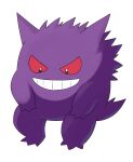  black_eyes colored_sclera commentary_request full_body gengar grin highres kottonmouth looking_down no_humans pokemon pokemon_(creature) red_sclera simple_background smile solo teeth white_background 