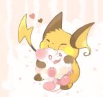  :3 ^_^ afterimage biting closed_eyes fangs full_body heart holding konanbo lowres no_humans open_mouth pokemon pokemon_(creature) raichu star_(symbol) sweatdrop swirlix tail tail_wagging tongue tongue_out white_background 