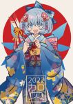 1girl :d absurdres arrow_(projectile) bangs blue_eyes blue_hair blue_kimono blue_ribbon chinese_commentary cirno commentary crossed_bangs eyebrows_visible_through_hair flower grey_background hair_between_eyes hair_flower hair_ornament hair_ribbon hands_up highres holding japanese_clothes japanese_flag kimono light_blush looking_at_viewer ribbon shocho_(shaojiujiu) short_hair simple_background smile solo standing teeth touhou 