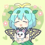  1girl animal antennae aqua_hair blush butterfly_wings caramell0501 closed_eyes dress eternity_larva eyebrows_visible_through_hair fairy green_dress hair_between_eyes leaf leaf_on_head multicolored_clothes multicolored_dress open_mouth short_hair short_sleeves smile solo touhou upper_body wings 