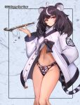  1girl 2022 ahoge animal_ear_fluff animal_ears bangs black_hair black_panties chain chinese_zodiac coat commentary_request groin hand_in_pocket happy_new_year head_tilt highres long_hair long_sleeves looking_at_viewer multicolored_hair navel new_year no_pants notte open_clothes open_coat original panties pipe shiny shiny_hair solo standing stomach streaked_hair tail tiger_ears tiger_girl tiger_tail unbuttoned underwear violet_eyes white_coat white_hair white_panties wide_sleeves year_of_the_tiger 