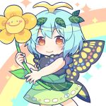  1girl antennae aqua_hair blush butterfly_wings caramell0501 chibi closed_mouth cowboy_shot dress eternity_larva eyebrows_visible_through_hair fairy flower green_dress hair_between_eyes highres holding holding_flower leaf leaf_on_head multicolored_clothes multicolored_dress orange_eyes short_hair short_sleeves single_strap smile solo touhou wings yellow_flower 