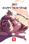  1girl 2022 animal_ears ass barefoot black_hanekawa bra breasts cat_ears cat_girl commentary_request english_text hanekawa_tsubasa happy_new_year highres kako_(monogatari) koijammer large_breasts monogatari_(series) nekomonogatari new_year panties purple_bra purple_panties tiger translated underwear underwear_only white_hair 