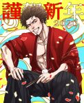  1boy 2020 abs afro birthday brown_eyes brown_hair coco_(h221414) eyebrows facial_hair floral_background gold_necklace hand_fan happy_birthday happy_new_year highres japanese_clothes jewelry kasuga_ichiban kimono male_focus manly necklace new_year open_clothes open_kimono ryuu_ga_gotoku ryuu_ga_gotoku_7 smirk squatting yellow_background 