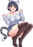  1girl animal_ears bangs bare_shoulders black_hair black_legwear blush breasts earrings eyebrows_visible_through_hair full_body grey_shirt grey_skirt hamahama hands_up highres jewelry large_breasts necklace off_shoulder open_mouth original shirt short_hair simple_background skirt smile solo tail thigh-highs thighs tiger_ears tiger_girl tiger_tail white_background yellow_eyes 