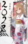  1girl 2022 aisaka_taiga animal_print bangs blurry blurry_background brown_hair closed_mouth commentary_request floral_print hair_between_eyes hand_on_hip hand_up highres japanese_clothes kimono long_hair looking_at_viewer new_year pouty_lips red_eyes silver_tokki solo standing tiger_print toradora! torii tree v 
