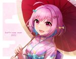 1girl 2022 absurdres ahoge bangs blue_bow blue_hair bow cloud_print collarbone commentary hair_intakes happy_new_year highres holding idolmaster idolmaster_cinderella_girls japanese_clothes kimono multicolored_hair new_year oil-paper_umbrella open_mouth pink_background pink_eyes pink_hair pink_kimono rainbow_print red_bow sakura_ran short_hair simple_background smile solo star_(symbol) star_print two-tone_hair umbrella upper_body white_background yellow_bow yumemi_riamu 