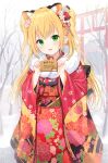  1girl :d absurdres animal_ear_fluff animal_ears bangs bare_tree blonde_hair commentary_request ema english_text eyebrows_visible_through_hair fang floral_print flower fur_collar green_eyes hair_flower hair_ornament hands_up happy_new_year highres holding japanese_clothes kimono long_hair long_sleeves looking_at_viewer new_year obi original pink_flower print_kimono red_flower red_kimono sash smile snow solo tiger_ears torii translation_request tree two_side_up very_long_hair white_flower wide_sleeves xue_lu 