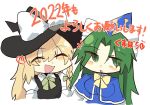  2022 2girls :d bangs black_headwear black_vest blonde_hair blue_capelet blue_dress blue_headwear blush blush_stickers bow bowtie braid capelet closed_eyes dress eyebrows_visible_through_hair green_eyes green_hair green_ribbon hair_ribbon hat hat_bow heart kirisame_marisa kuma_xylocopa long_hair looking_to_the_side mima_(touhou) multiple_girls open_mouth ribbon shirt single_braid smile touhou touhou_(pc-98) vest white_bow white_shirt witch_hat wizard_hat yellow_bow yellow_bowtie 